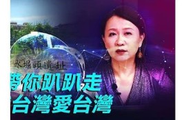 台湾潮流与麻豆传媒：探索最火热视频app下载指南