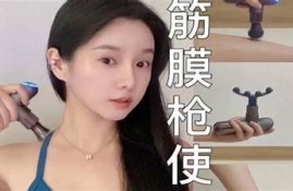 蓝奏云抖音破解最新更新教程 | 2023年最全使用指南