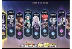 抖阴苹果版直播：畅享精彩内容，尽在掌握之中