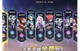 抖阴苹果版直播：畅享精彩内容，尽在掌握之中