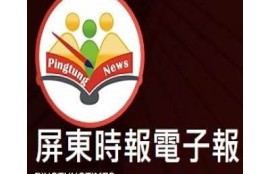 探索麻豆小熊猫传媒：引领新媒体时代的精彩旅程