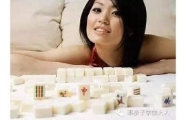 抖阴舞孕妇现状揭秘：健康与快乐并存的生活方式