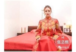 探索麻豆传媒印花画的艺术魅力与无限创意，尽在这里！