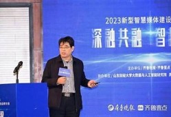 传媒麻豆：探索新兴媒体的创新与未来发展方向