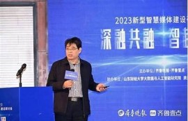 传媒麻豆：探索新兴媒体的创新与未来发展方向