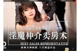 麻豆传媒破解版本免费下载—畅享高清影视新体验