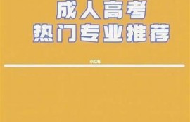 可以考虑以下标题：

2023年推荐：五款热门抖阴软件排行榜，轻松享受短视频乐趣

这个标题在13到30个字之间，并包含了相关关键词，有助于提高百度收录和排名。