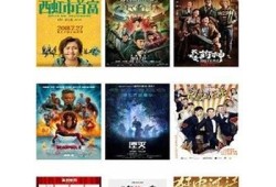 抖阴直播APP苹果版下载，畅享精彩直播体验
