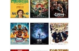 抖阴直播APP苹果版下载，畅享精彩直播体验