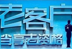 麻豆传媒客户经理必备技能与经验分享