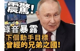 揭秘抖音阴兵兄弟：你不知道的真实故事与背后真相