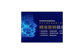 探索热门抖音风格使用，带你玩转短视频新潮流