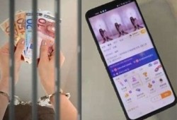 阴抖视频直播：揭秘新兴直播潮流与受众心理
