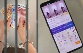 阴抖视频直播：揭秘新兴直播潮流与受众心理