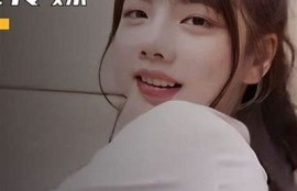 探索麻豆S传媒色视频网站，带你领略多元内容与精彩体验