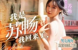 探索麻豆传媒最新力作，这些作品让你欲罢不能