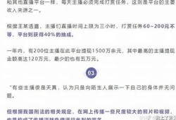 成人抖阴台湾版安卓版下载，畅享全新体验！