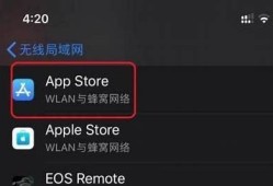 解决抖阴在苹果设备上无法下载的困难，轻松获取最新版本