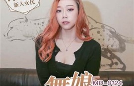 免费下载麻豆传媒磁力下载软件，快速获取热门影视资源！