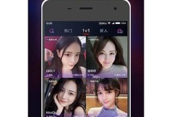 免费的抖阴Live直播平台，轻松畅享精彩互动体验！
