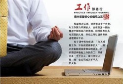 抖音二维码获取攻略及分享，轻松加大粉丝与关注