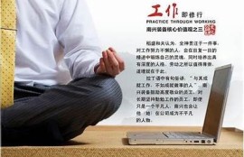 抖音二维码获取攻略及分享，轻松加大粉丝与关注