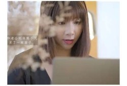 麻豆传媒演员招募：加入我们，共同创造精彩影视!