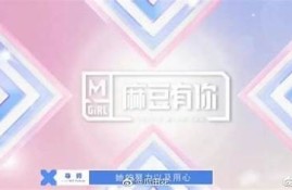 麻豆传媒影画的魅力与特色解析：探索影视艺术的新天地