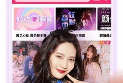 麻豆床传媒APP无法观看的解决方法和常见困难解析