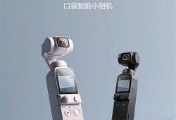 DJI 8cn抖阴手机版免费下载，畅享精彩短视频体验