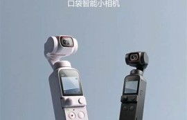 DJI 8cn抖阴手机版免费下载，畅享精彩短视频体验