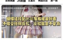 推荐观看：麻豆传媒最新电影mp4高清下载，精彩内容不容错过！