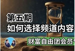 抖阴精品分享：探索最受欢迎的短视频创作与技巧