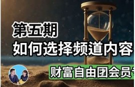 抖阴精品分享：探索最受欢迎的短视频创作与技巧
