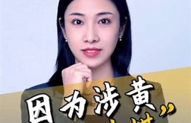 麻豆传媒最新资讯视频：揭秘娱乐圈独家内幕与明星动态