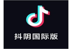 老司机内含抖阴，揭秘其中的深意与乐趣，快来了解！
