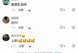 抖音IOS贴吧热议：最新抖音技巧与资源分享