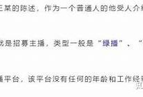 经典阴抖视频合集：畅享多样精彩内容，尽在这里！