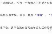 经典阴抖视频合集：畅享多样精彩内容，尽在这里！