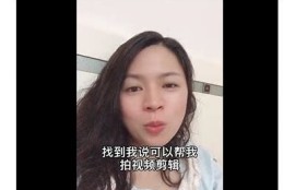 抖阴333：揭示最新热门视频平台使用技巧与攻略