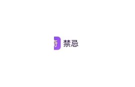 抖阴短视频国际版|探索全球短视频创作新潮流