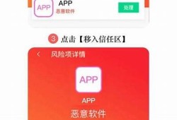 抖阴60破解版下载：畅享独有视频体验，安全无忧