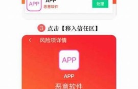 抖阴TV播放器官网下载，高清流畅播放体验，尽在这里！