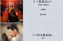 抖音短视频19：揭秘最火爆的创意与玩法，带你秒懂流行方向