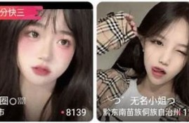 抖阴官网最新破解版下载，畅享无限精彩视频体验