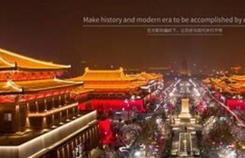 欧美香蕉抖阴楼：探索奇趣文化与娱乐走向的热潮