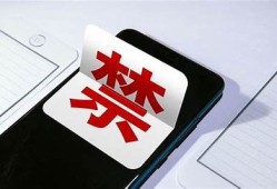 如何下载麻豆影视文化传媒APP？详细步骤与技巧分享