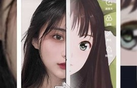 抖阴优化版破解版v1.9.8更新下载：全新功能与使用体验