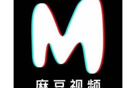 麻豆官方传媒电影官网：最新电影资讯与预告片尽在这里