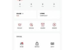 揭秘抖阴下的热门玩法与用户体验